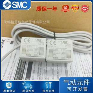 SMC压力开关ZSE40AF-01-Y-M ZSE40AF-C4-R ZSE40AF-C4-R-M压力表