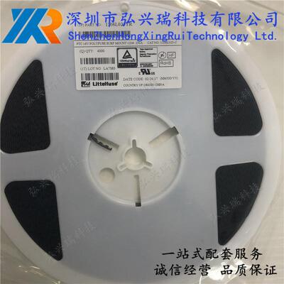 PTC复位保险丝1206L025YR 原装 Littelfuse/力特 1206 16V 250MA