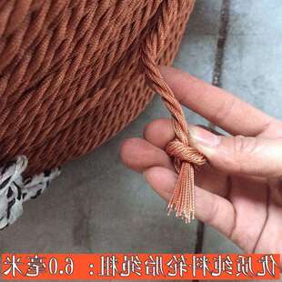 轮胎线加粗绳子尼龙绳捆绑绳耐磨撒网底纲绳编织网绳货车网绳拉绳