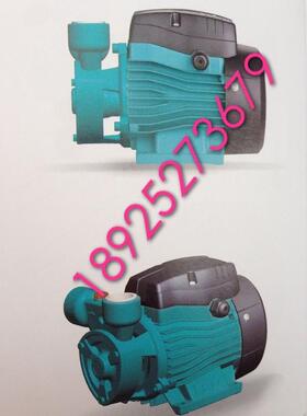 利欧水泵微型漩涡泵/增压泵 XQm60 370W,XQM80排污泵厂家供应