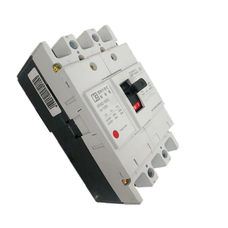 KFM2-250 江苏大全凯帆塑料外壳式断路器 KFM2塑壳断路器