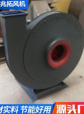 XQ-IXQ-II斜槽风机水泥厂用高压离心风机XQ型斜槽离心风机