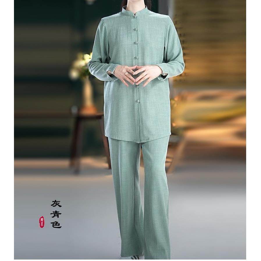 【时尚九分袖】春秋季男女透气新款武术八段锦术太极拳练功服装