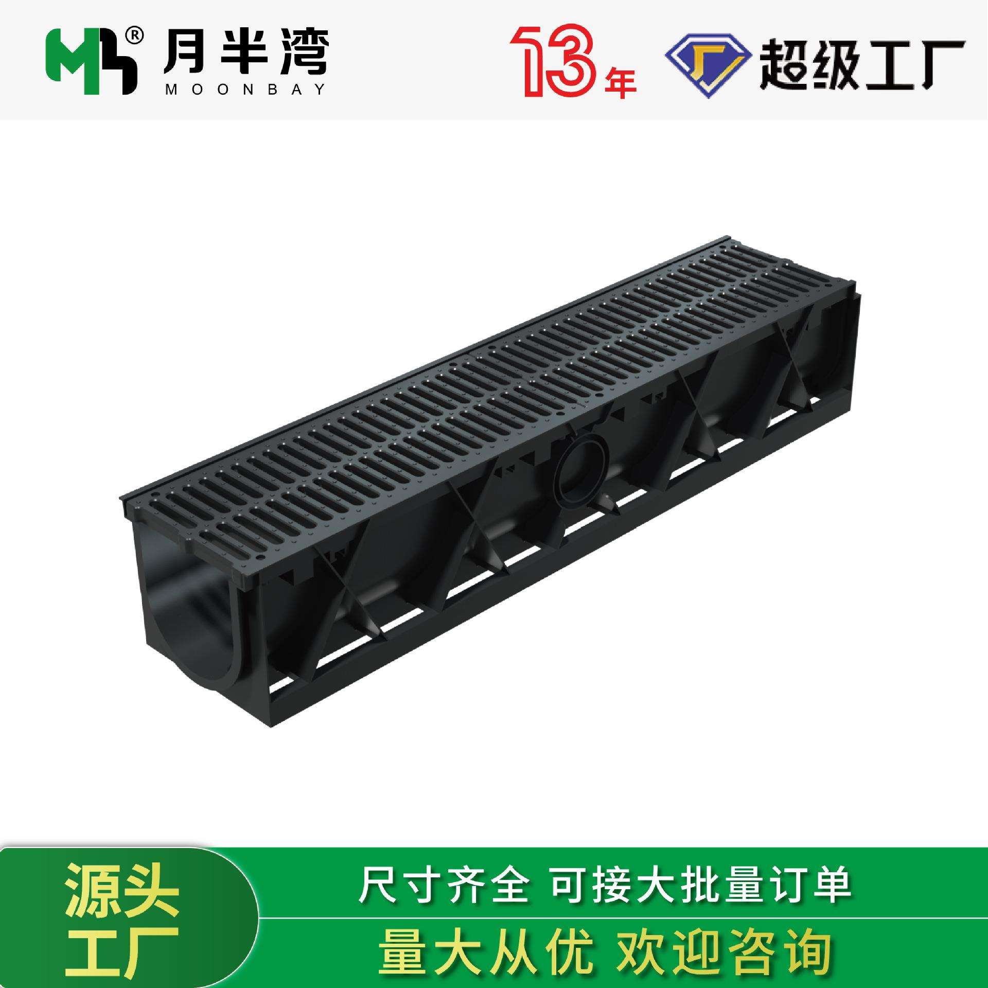 成品排水沟线性排水沟u型槽花园厨房塑料线型缝隙式不锈钢排水槽