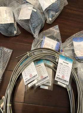 WRFK2-471EBAWT系列铝液测温热电偶WRFK2-261WRMK-282