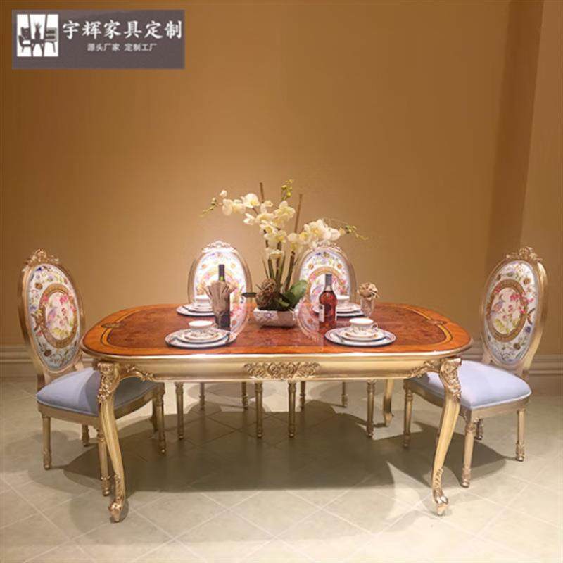 亚历山大家具实木餐厅意大利六人位餐桌银箔实木框架别墅餐桌椅子,鲜花速递/花卉仿真/绿植园艺,割草机/草坪机,淘宝优惠券,粉丝福利购,淘宝优惠卷