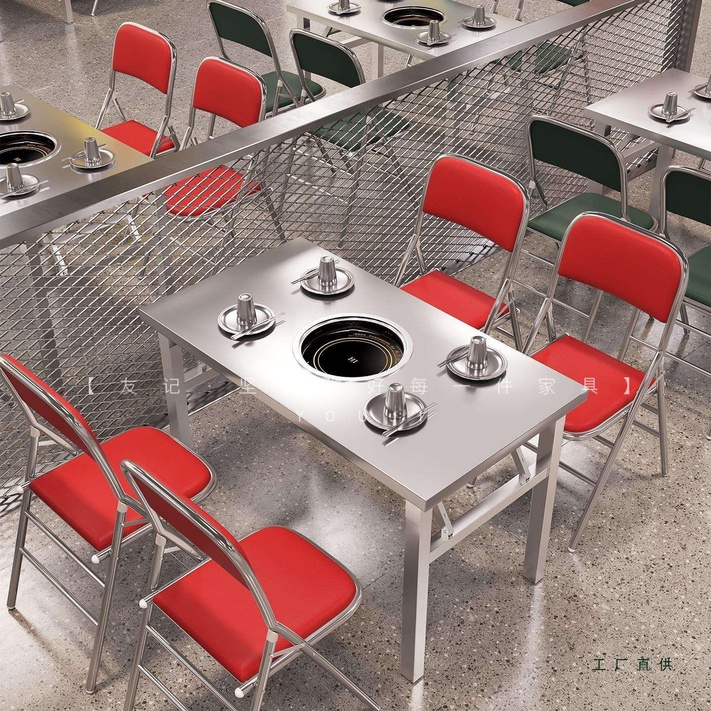 工业风火锅店烤肉串串店不锈钢折叠桌港风冰室海鲜大排档椅子商用
