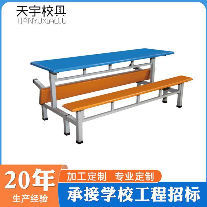 连体桌椅工厂员工食堂四人八人位连体快餐桌椅学生组合快餐桌椅,鲜花速递/花卉仿真/绿植园艺,割草机/草坪机,淘宝优惠券,粉丝福利购,淘宝优惠卷