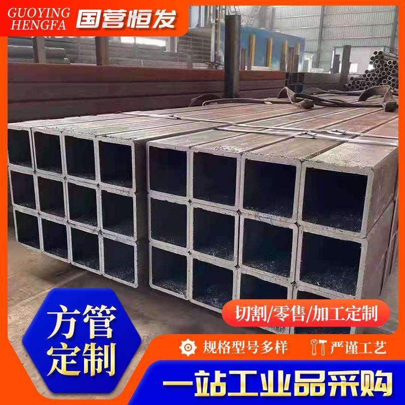 厂家供应300*400*12直角Q345B矩形管无缝尖角方管16mn尖角方矩管