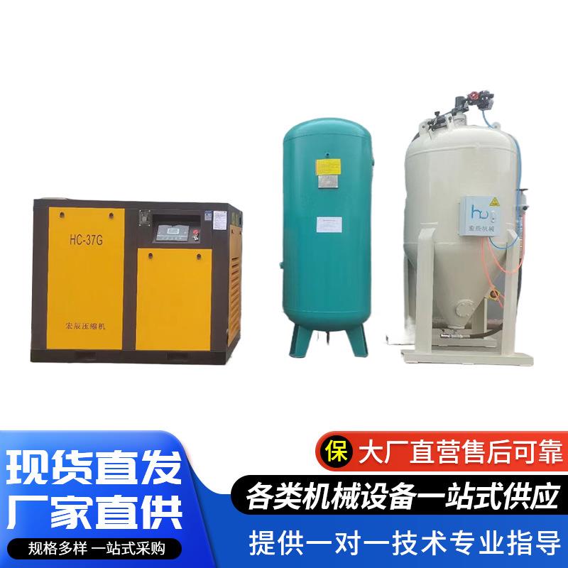 移动式喷砂机 砂罐钢结构除锈 高压喷砂机