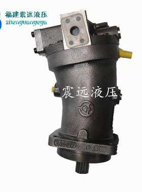北京华德A6V107HA12FZ1058A6V80HA12FZ105A6V160HA12F液压马达