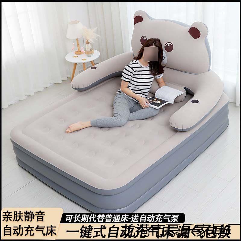 充气床垫双人床加高家用加厚折叠充气床单人露营便携气垫床打地铺