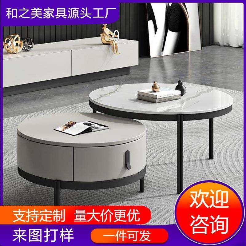 轻奢茶几电视柜组合可伸缩岩板现代简约小户型客厅家用圆形茶几桌,鲜花速递/花卉仿真/绿植园艺,割草机/草坪机,淘宝优惠券,粉丝福利购,淘宝优惠卷
