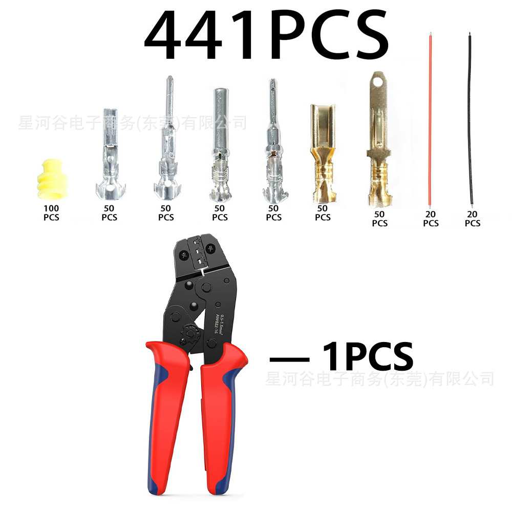 跨境441PCS盒装 汽车连接器专用电线插针接线端子/压线钳组合套装