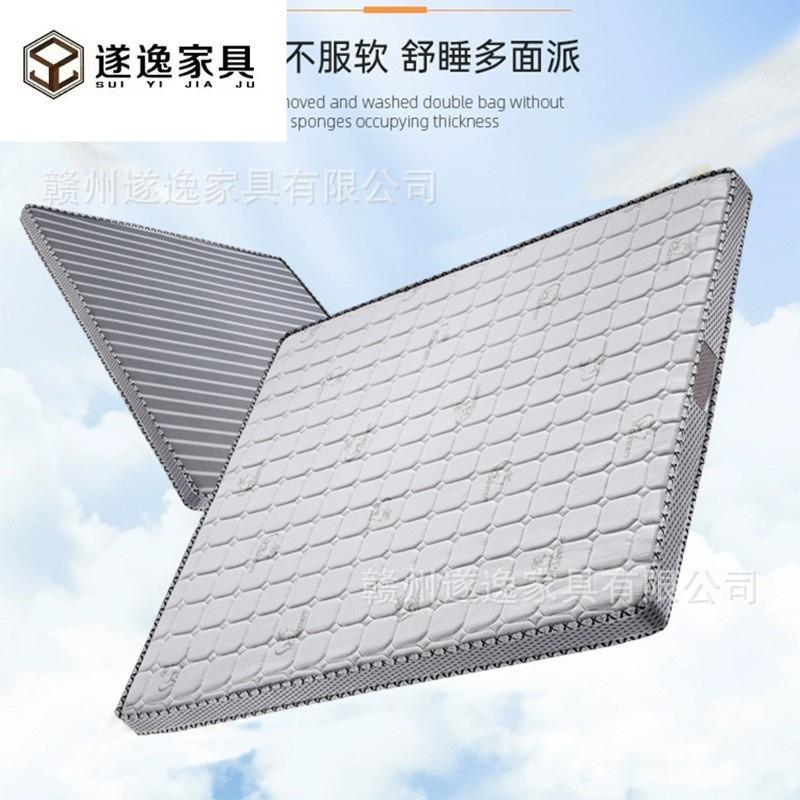 10公分冬夏两用山羊绒棕垫1米2床垫1米8加厚家用1米5儿童床垫