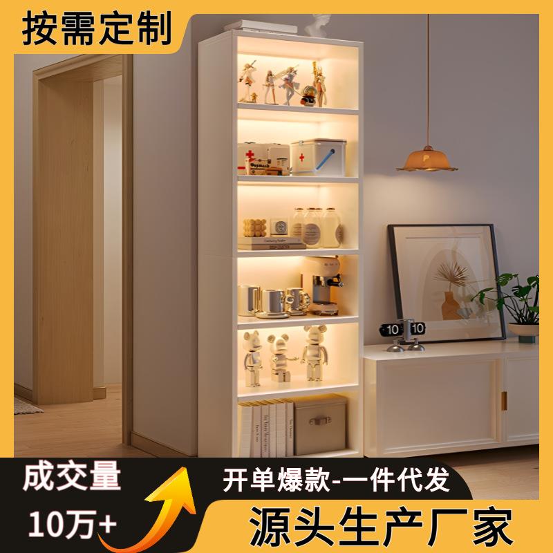 书架落地置物架简易多层置物柜客厅过道收纳柜子展示架墙角小书柜