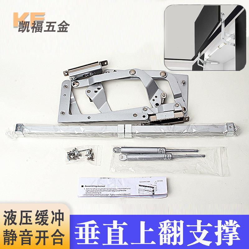 气动垂直上翻门支撑 橱柜升降门支撑拉杆 厨柜平行上翻木门气撑杆