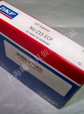 瑞典SKF圆柱轴承NU215ECPNU215ECJNU215ECMNU215ECM/C3等现货