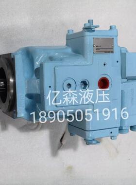VZ80A4RX-10变量柱塞泵VZ80C13RHX-10液压泵VZ50SAMS-30S01计量泵