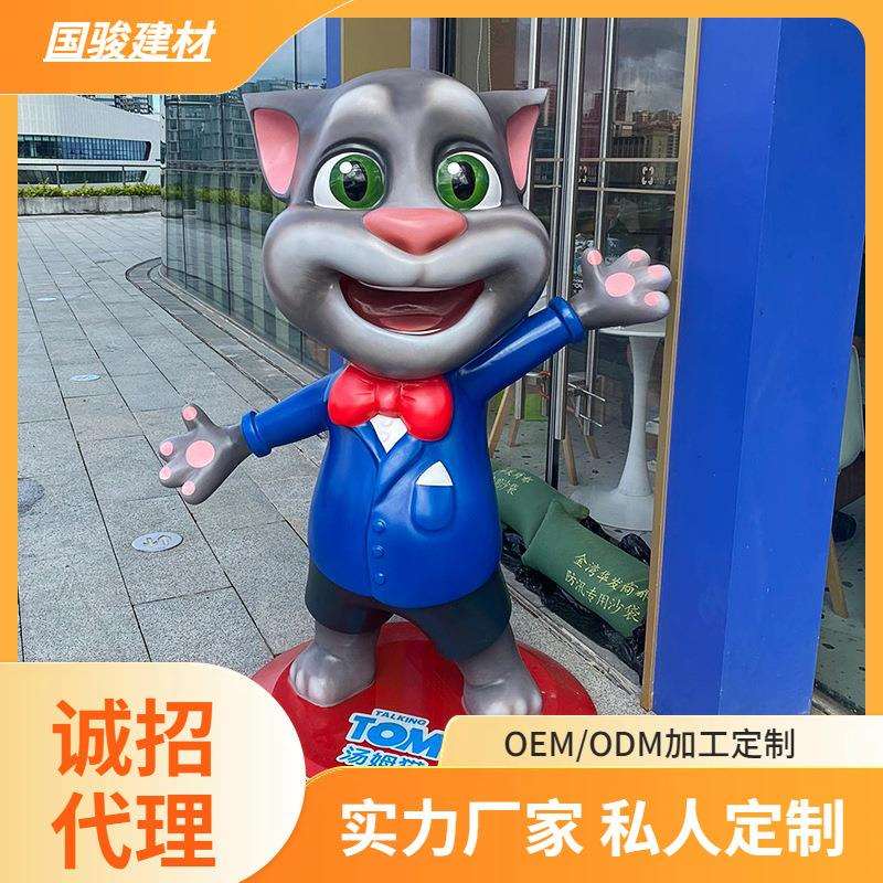 婚礼泡沫雕塑厂家鸢尾花冰山拱门罗马柱海豚鲸鱼婚庆龙凤泡雕