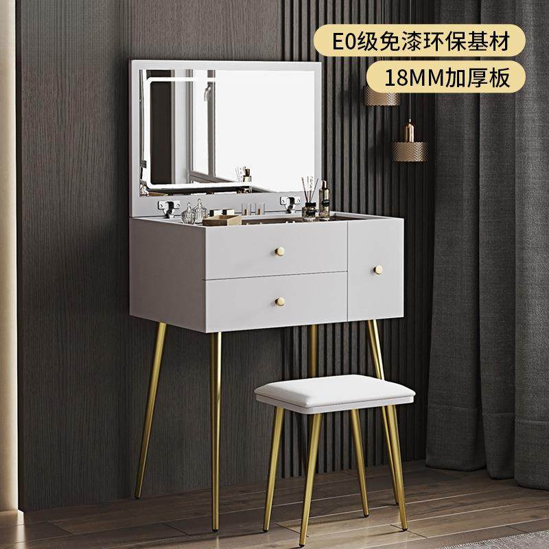翻盖可折叠梳妆台50cm简约妆镜轻奢卧室小型镜子60厘米转角化妆