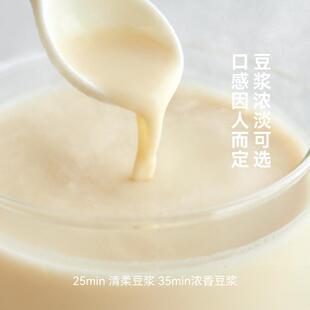 olayks立时1L豆浆机家用全自动小型破壁机3一5人多功能迷你免过滤