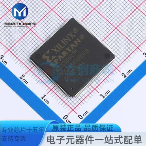 XC3S50AN-4TQG144I TQFP-144 可编程逻辑器件(CPLD/FPGA)