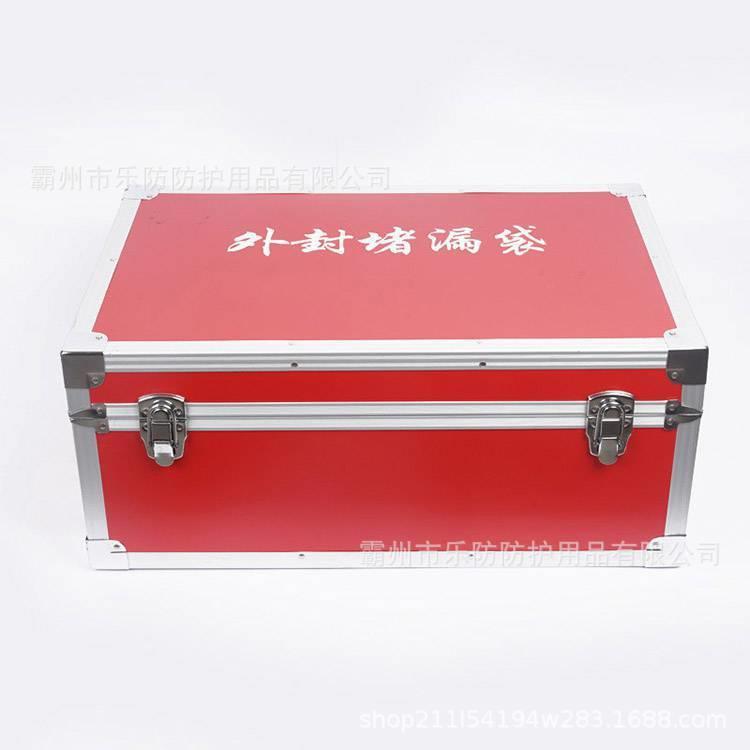 捆绑式堵漏袋外封式补漏袋充气橡胶封堵工具管道孔泄露封漏器箱