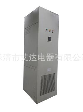 有源电力滤波器装置APF-50 60 100 120 150A 200A 250A 300A 350A