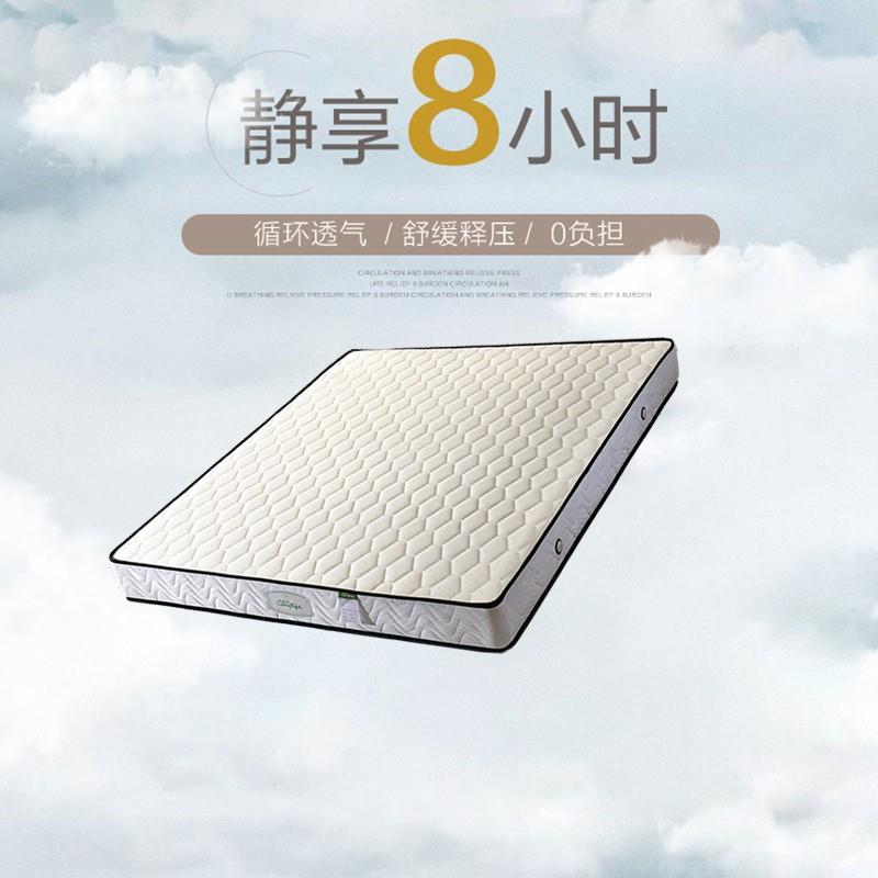 椰棕1.5m棕垫1.8米天然3E椰棕双人弹簧1.2经济型1.35棉布床垫