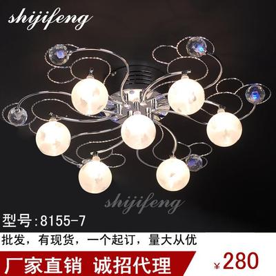 ceiling lamp简约创意现代吸顶灯个性卧室吸顶灯儿童房客厅餐厅灯