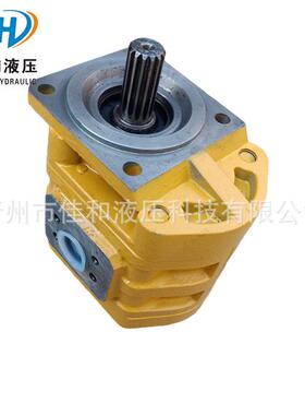 成工ZL50B工作泵 装载机齿轮泵Gj3140L 铸铁耐用 增压泵直供