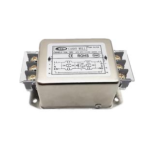 CANNY 10A CW4EL2 20A WELL肯尼威端子台滤波器
