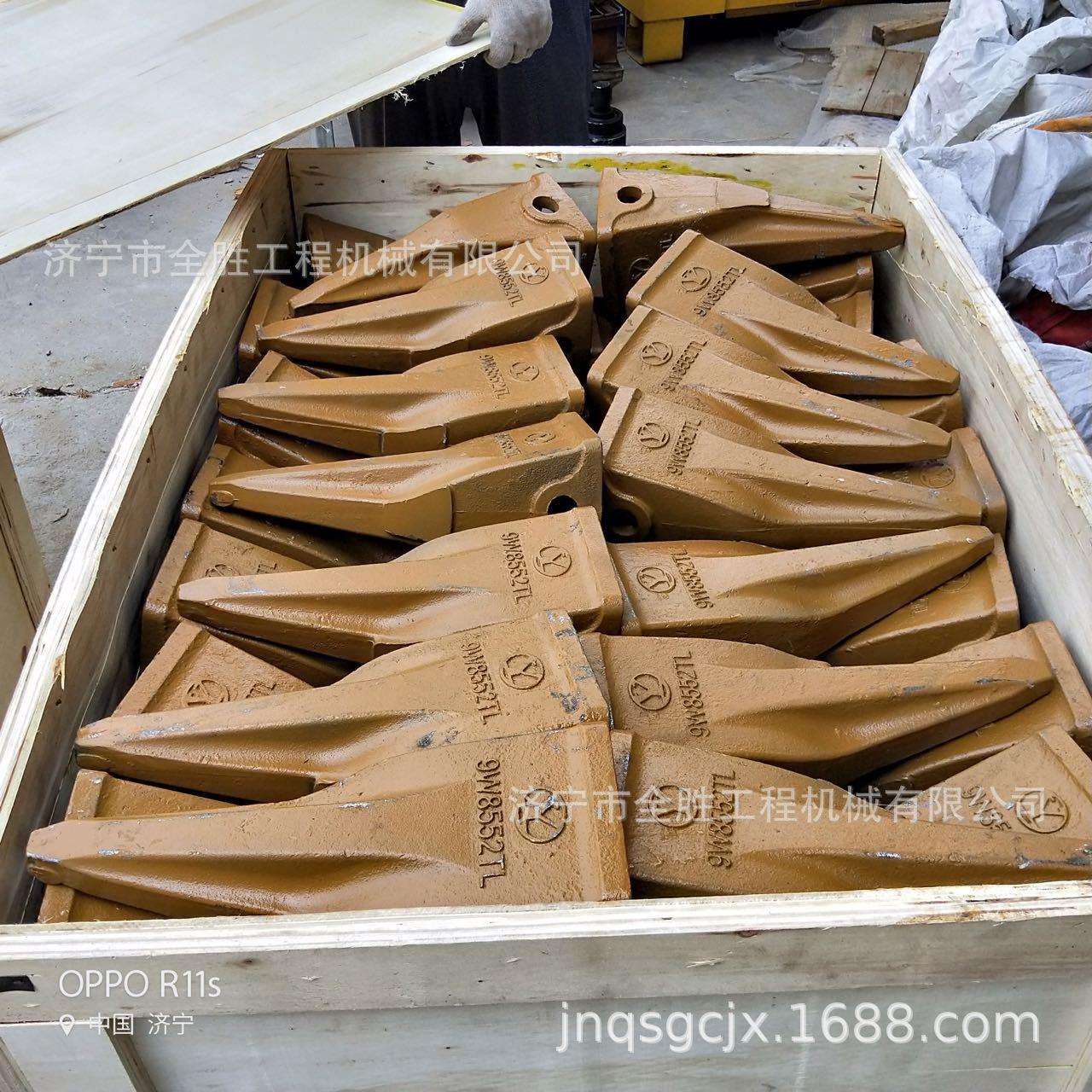 EC700挖掘机斗齿14526511 支重轮 驱动齿 履带板 挖斗