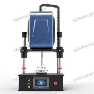 赛锐特 SRT-F925 全自动扭转疲劳试验机 售后完善 符合检测标准