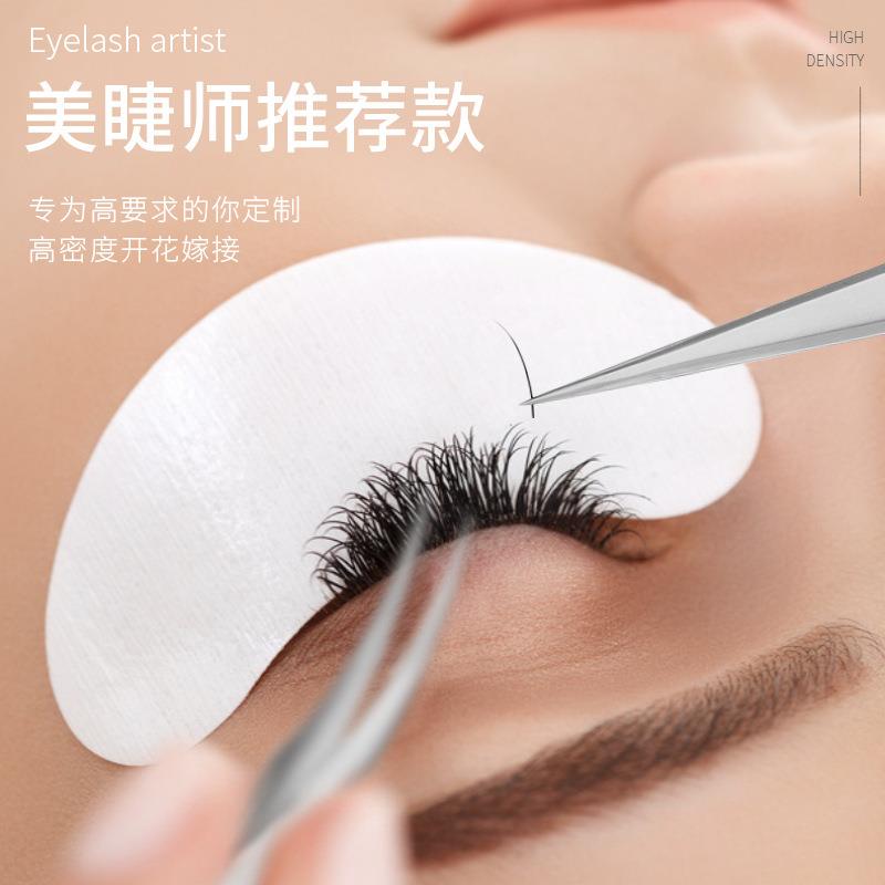 PAIE百翊嫁接假睫毛镊子全套工具高精密专业美睫师专用初学者工具