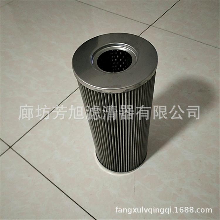 供应SLQ-59/SLQ-58洒水车滤芯不锈钢材质中联环卫清扫车滤芯