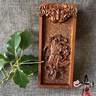 道家用品雷击木令牌王灵官令牌五雷号令浮雕五雷虎头王灵官像令牌