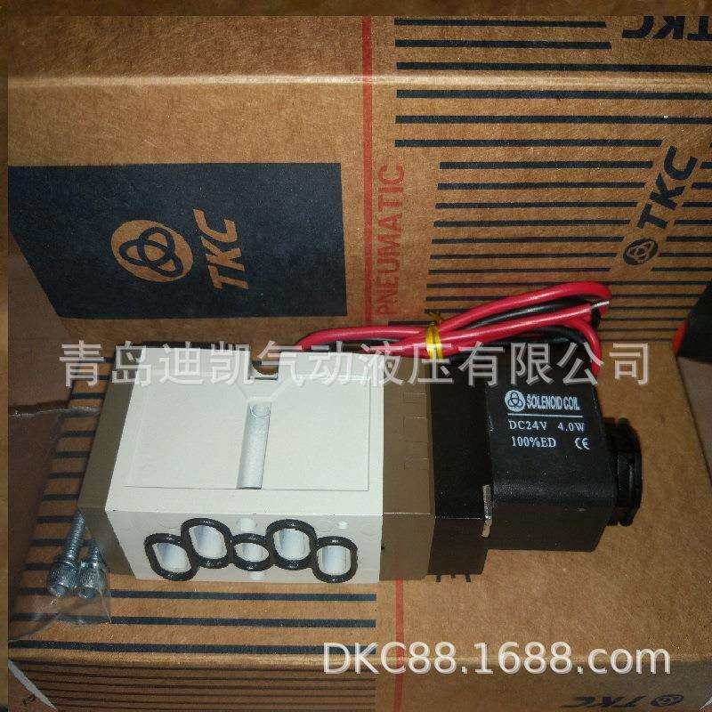 TKC气缸AMLN50-500空压缸气压缸AMLN50-1650-W3L多种规格