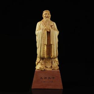 厂家黄杨木雕送老师人物工艺品居家摆件先师孔子