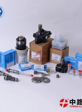 供应发动机配件泵头t096400-1260t/22140-56290