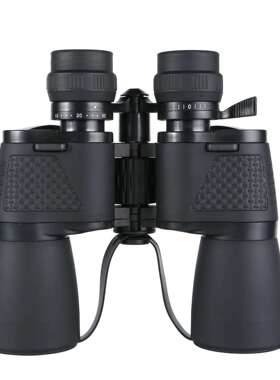 Eyebre28型变倍10-30x50望远镜高清高倍双筒望远镜成人户外专用