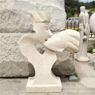 花岗岩石雕抽象工艺品室内外创意艺术品情侣园林景观雕塑摆件