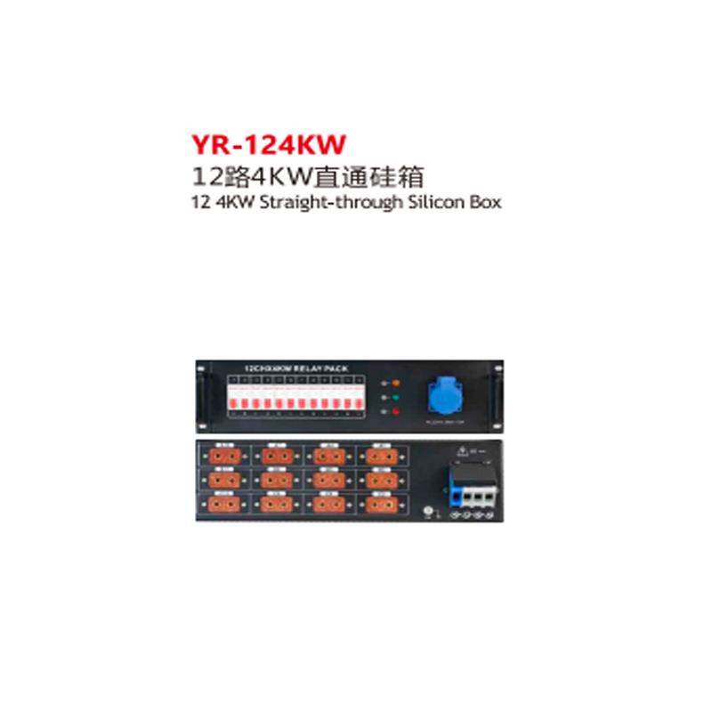 辉越 12路4KW直通数字硅箱大功率DMX512调光可控硅调光台控制硅箱