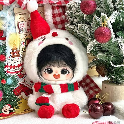 20cm娃衣新年棉花娃娃圣诞小雪人冬装毛绒连帽连体服围巾
