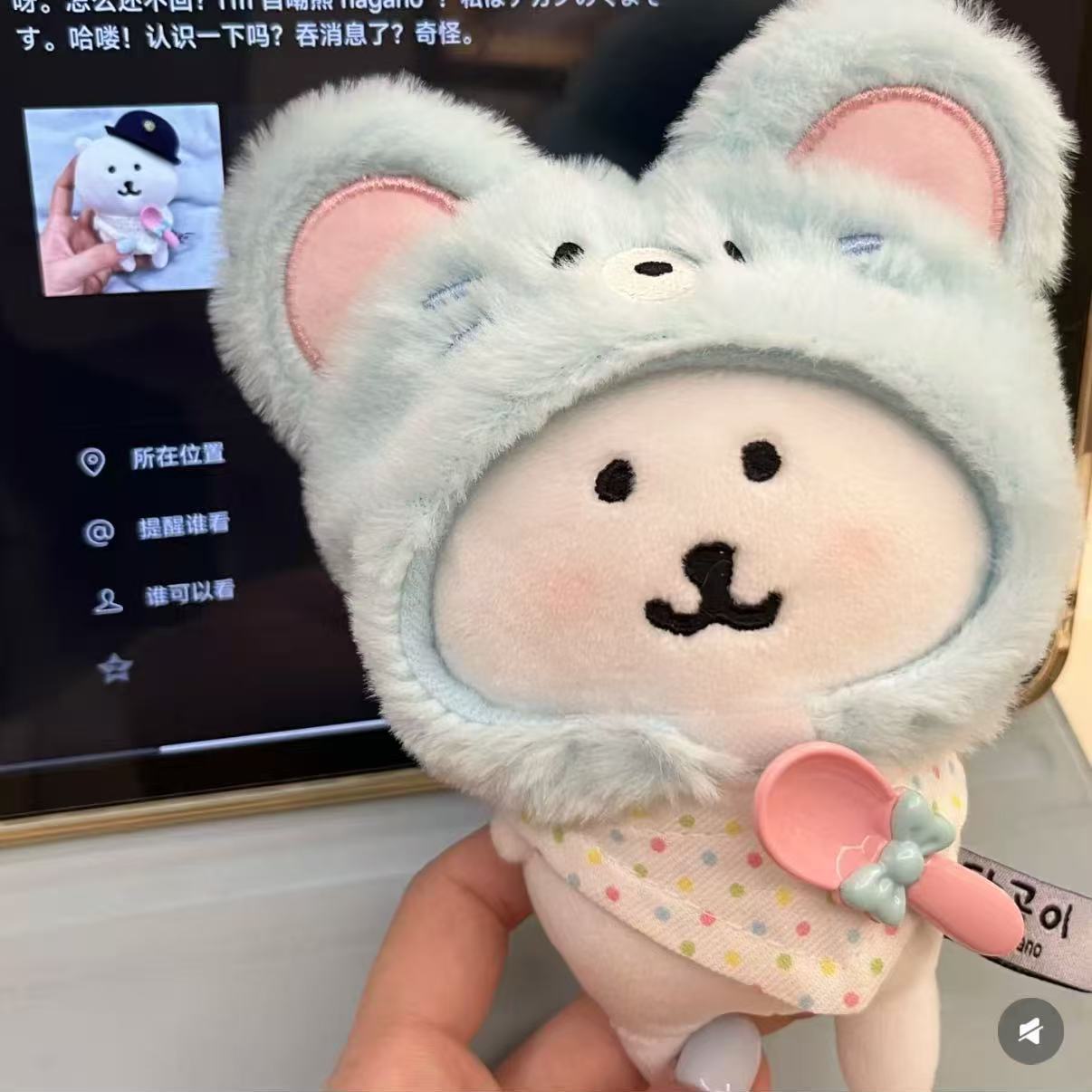 自嘲熊娃衣13cm鼠鼠头套配件围巾眼镜可爱套装毛绒头套