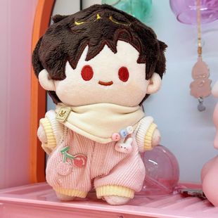 娃衣20cm樱桃奶兔系列 无属性棉花娃娃 15cm10cm尺寸爬爬服