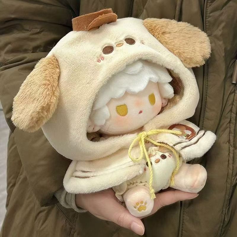 20厘米娃衣新款动物斗篷披风棉花娃娃可爱衣服厘米玩偶换装20cm