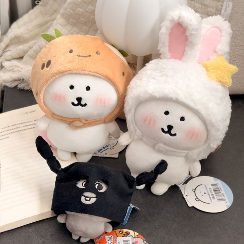 自嘲熊8寸娃衣20CM玩偶鲨鱼小熊衣服服装娃娃配饰公仔服饰可换装