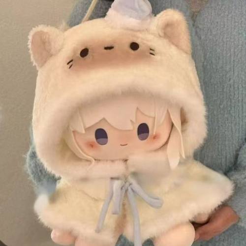 10cm娃衣动物斗篷努努海星体自嘲熊可爱十厘米棉花娃娃换装